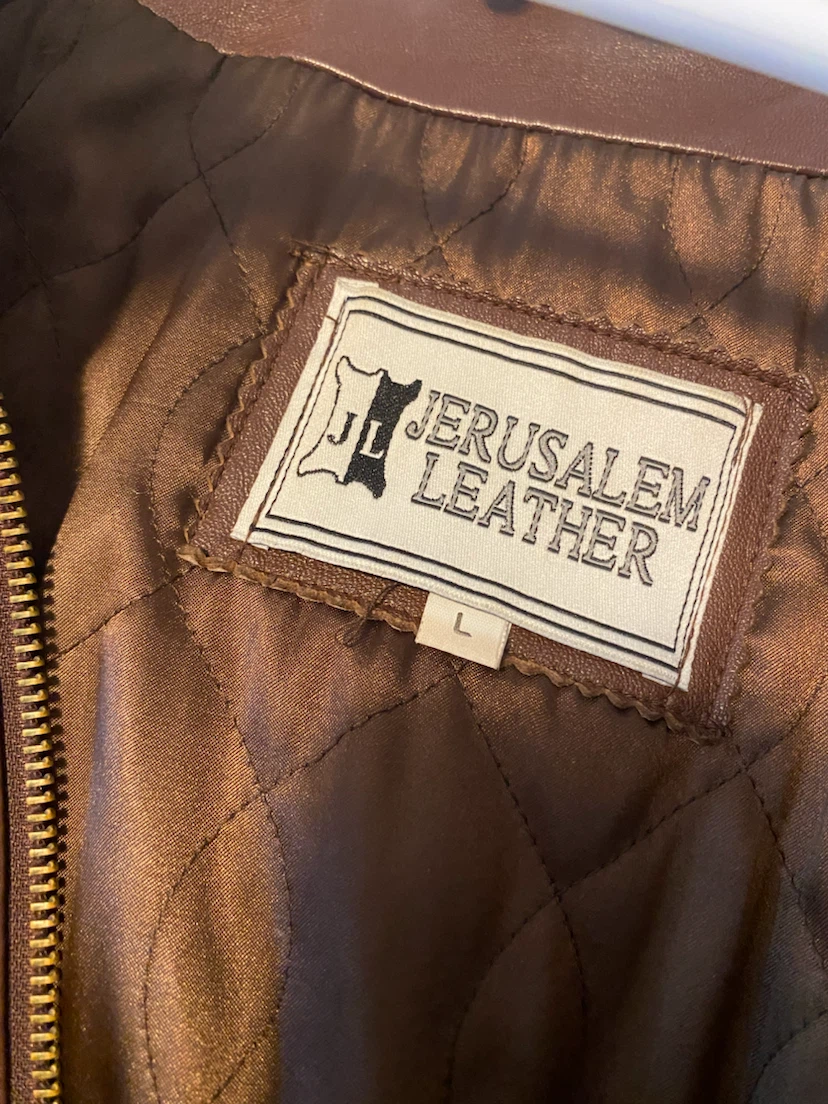 Jerusalem Leather Brown Jacket Size L - photo 3