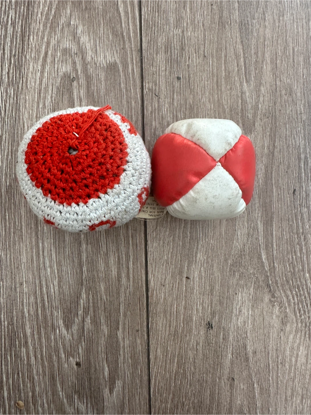 Two small balls - Free - photo 2