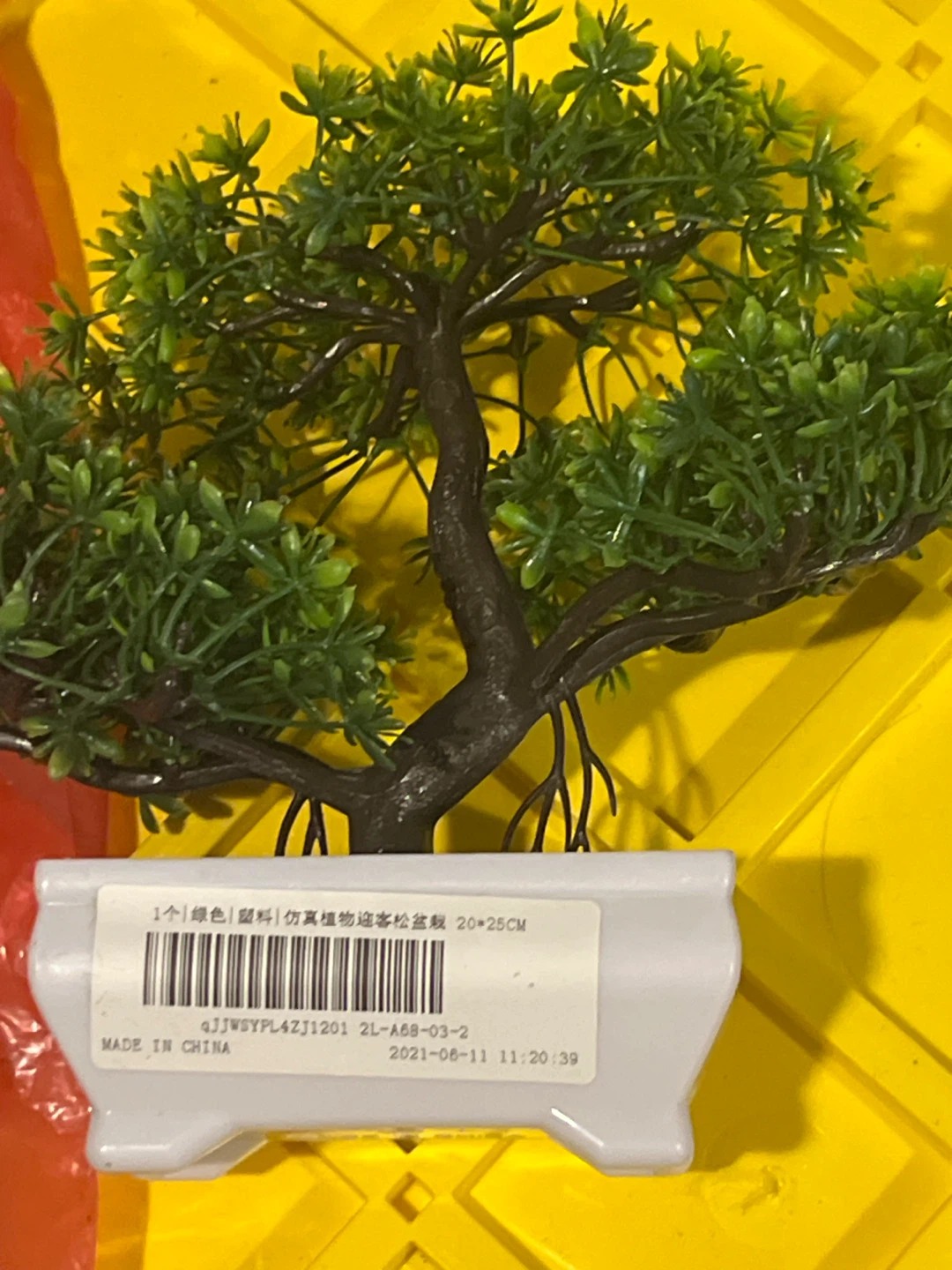 Eyourlife Artificial Bonsai Tree - photo 3