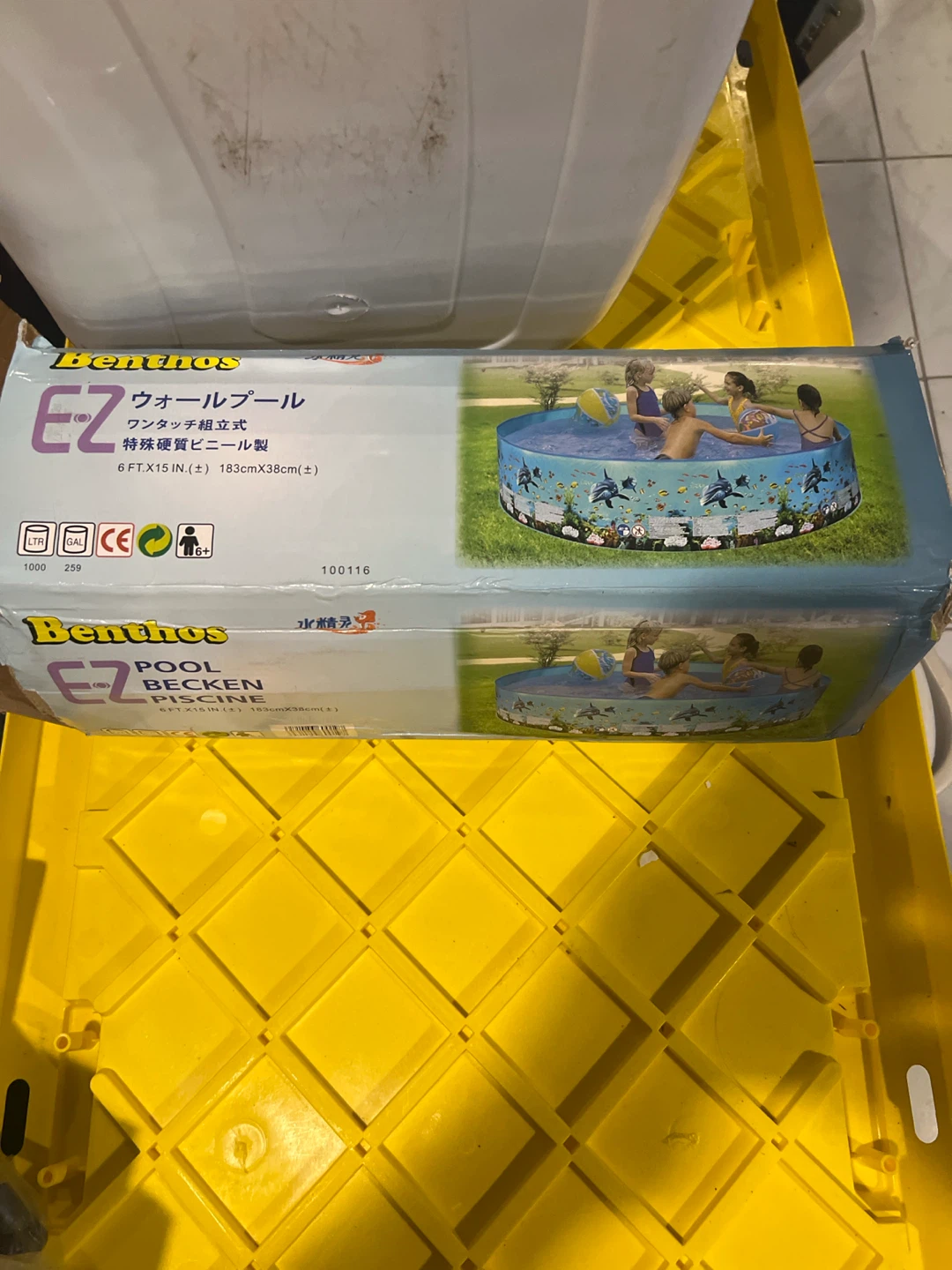 Benthos E-Z Pool 6 ft x 15 in