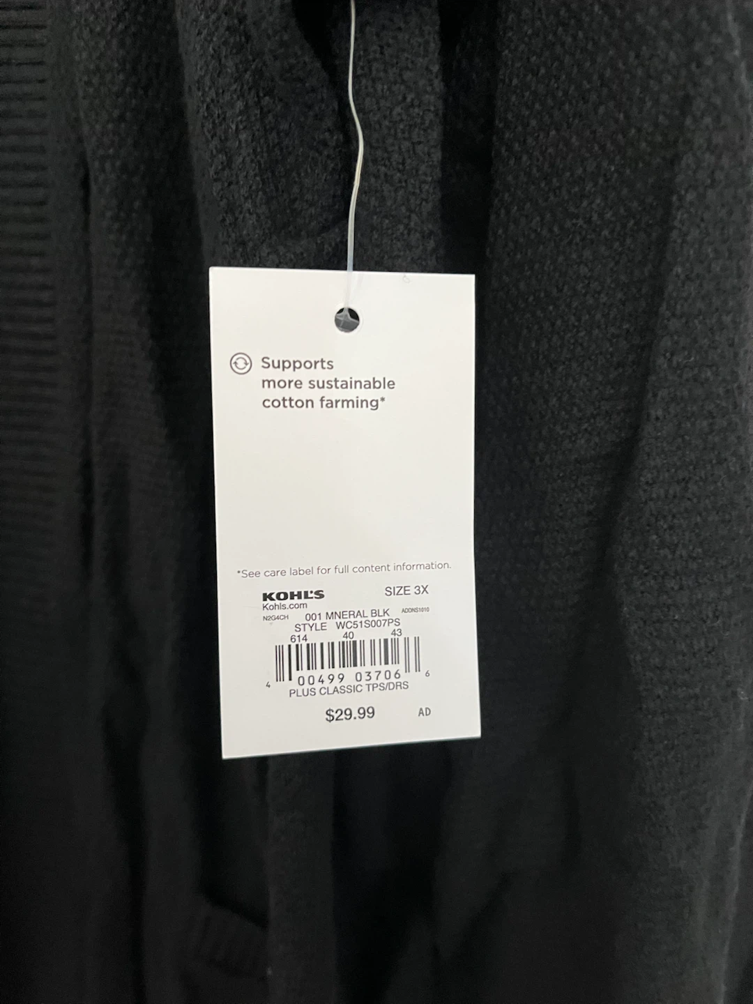 Croft & Barrow Black Cardigan Size 3X - photo 3