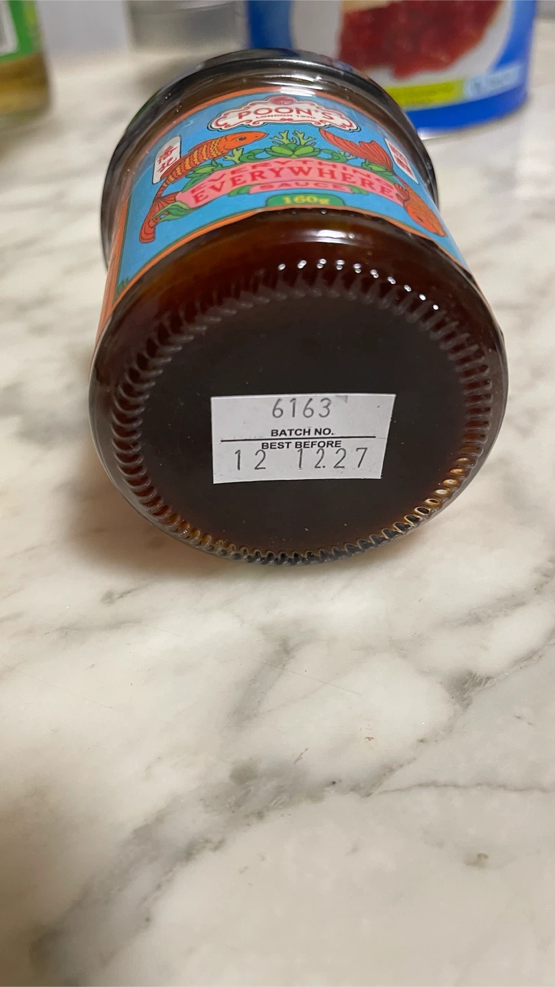 Poon’s “Everything Everywhere” Soybean Chili Sauce - photo 2