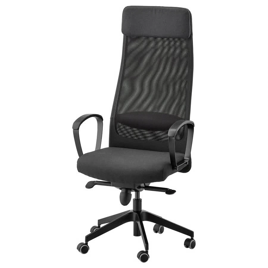 IKEA  Office Chair - Vissle Dark Gray