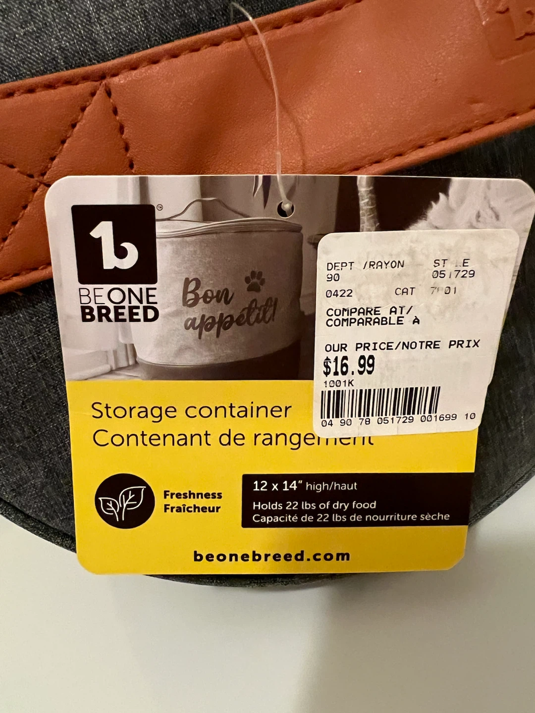 BeOne Breed Pet Food Storage Container - photo 3