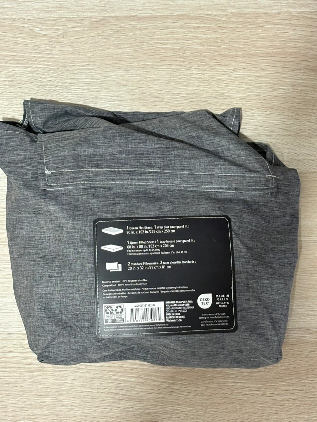 Mainstays Queen Sheet Set- Flat Sheet - photo 2