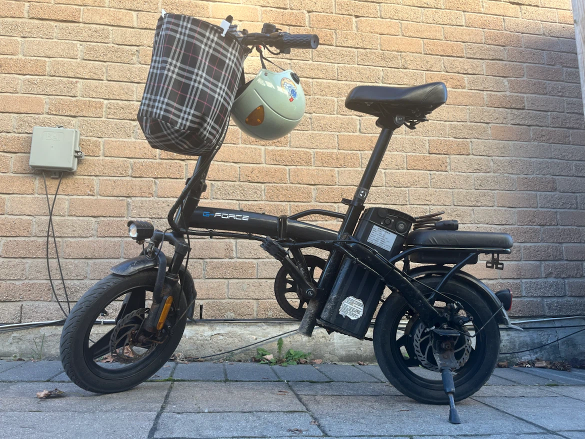 G-Force Electric Folding Bike