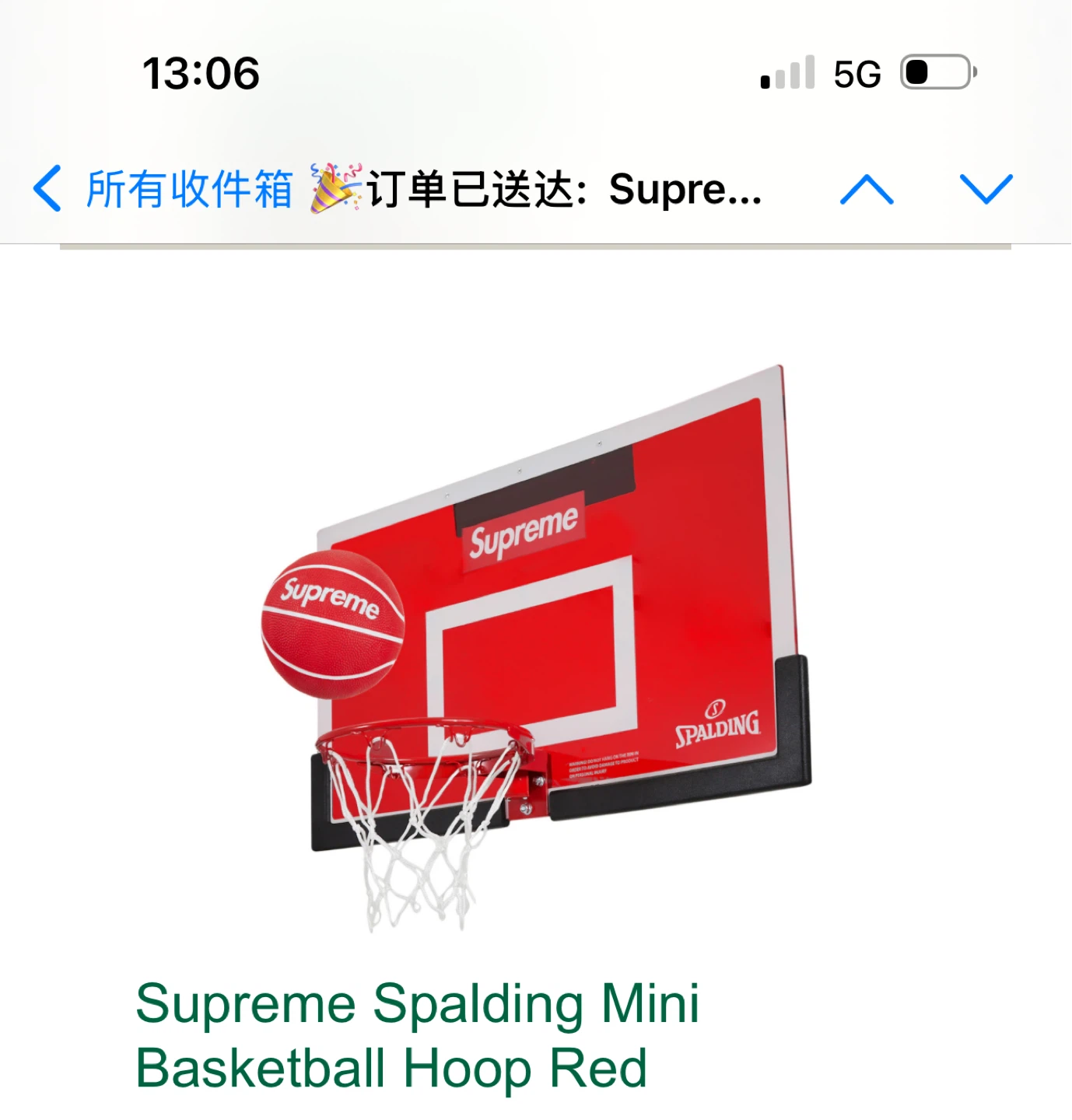 Supreme Spalding Mini Basketball Hoop Red