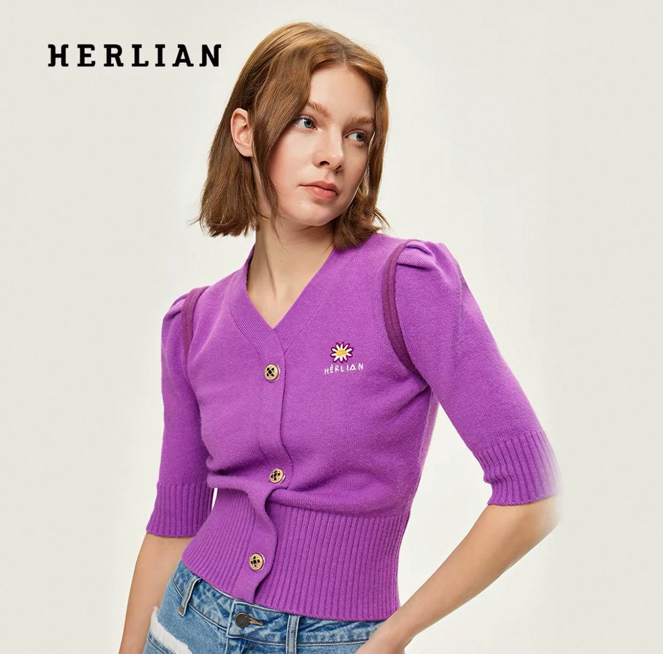 Authentic Herlian Purple Cardigan