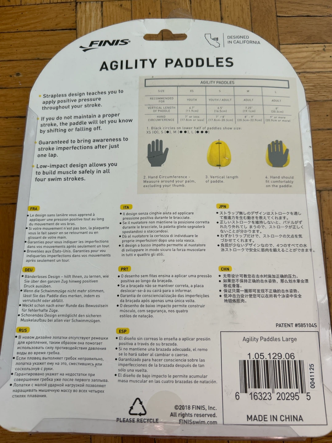 FINIS Agility Swim Paddles - Large - photo 2