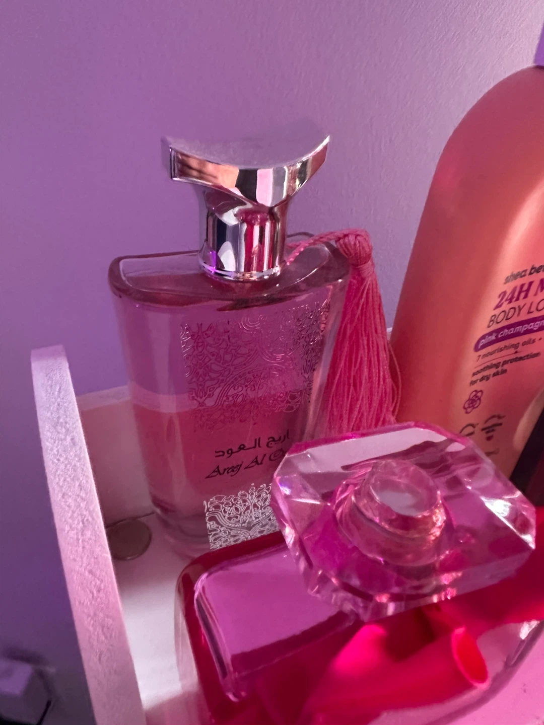 Areej Al Oud Perfume