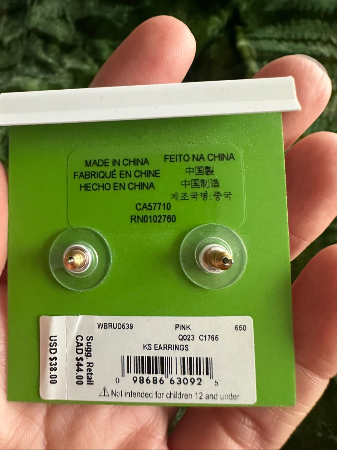 Kate Spade Pink Stud Earrings - photo 3