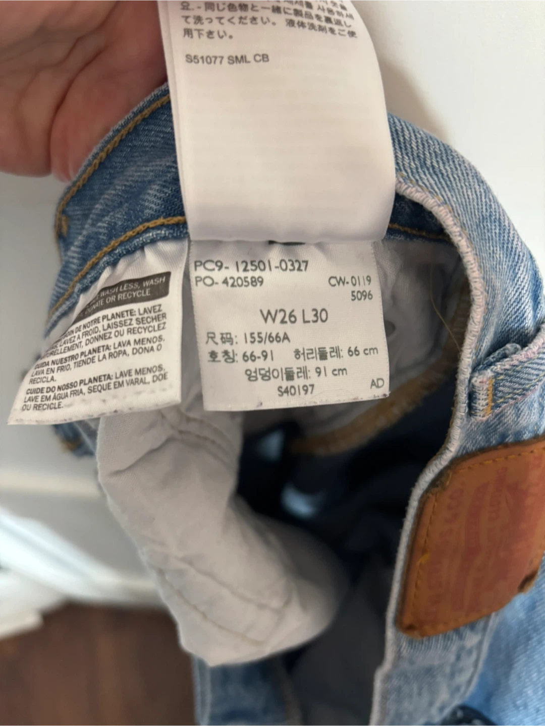 Levi's Premium Jeans W26 L30 - photo 3