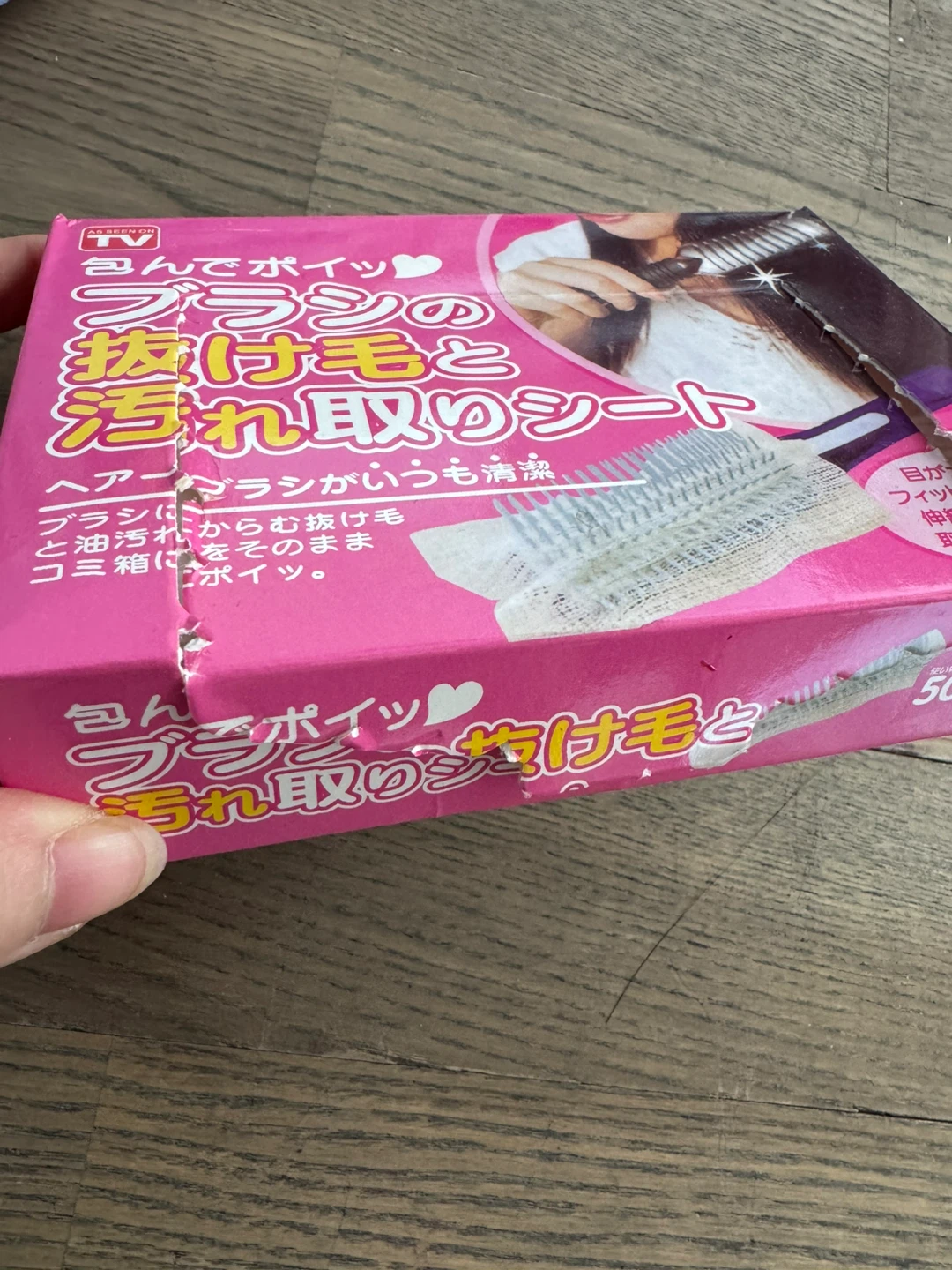 Hairbrush Cleaning Sheets 50 Pack