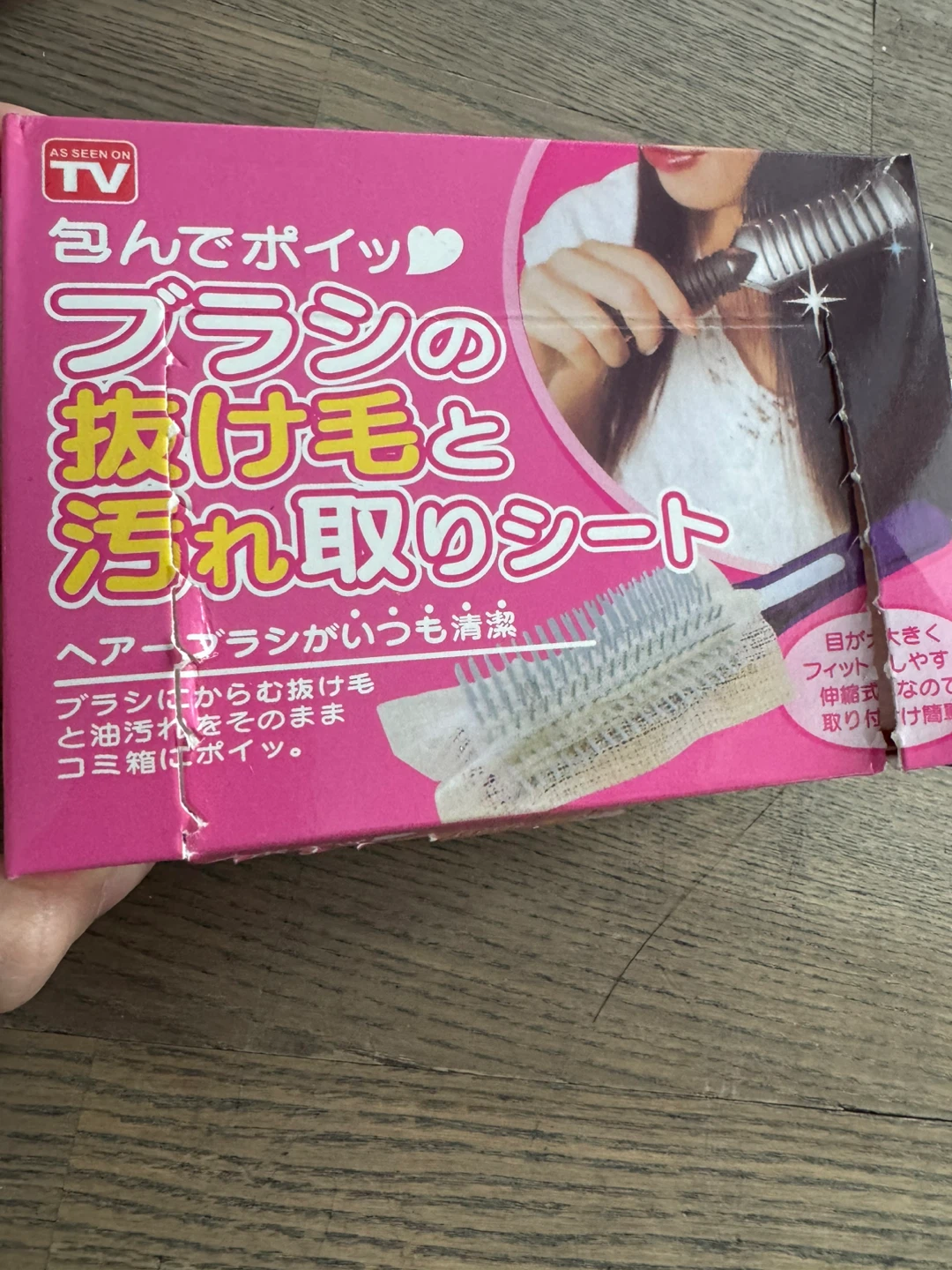 Hairbrush Cleaning Sheets 50 Pack - photo 2