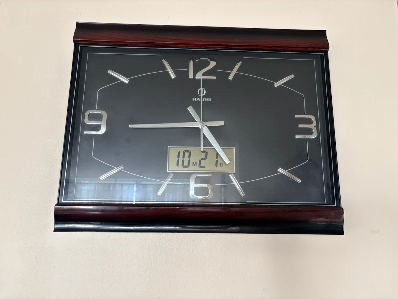 Hashi Rectangular Analog Wall Clock