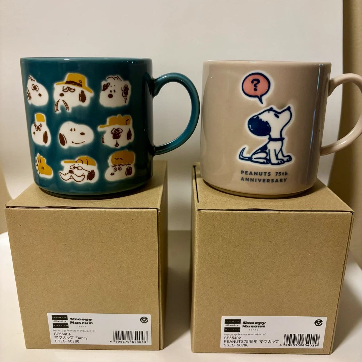 Japan Exclusive – Snoopy Museum 75th Anniversary Mug