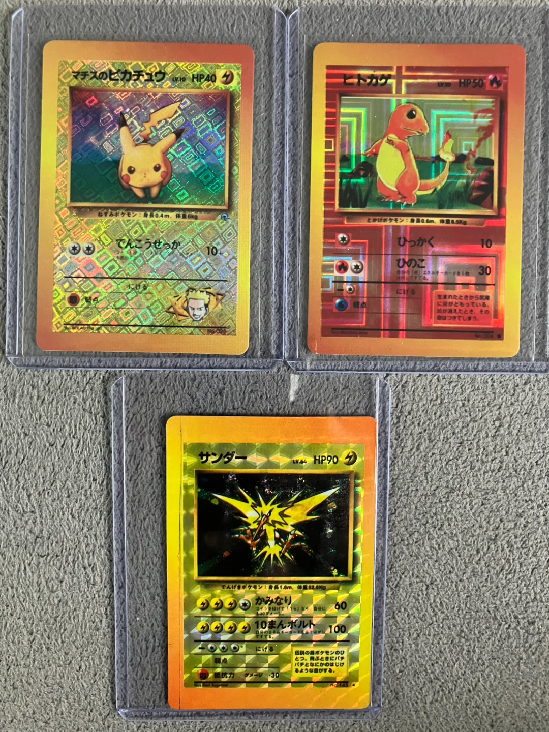 Old Pokémon Cards stickers