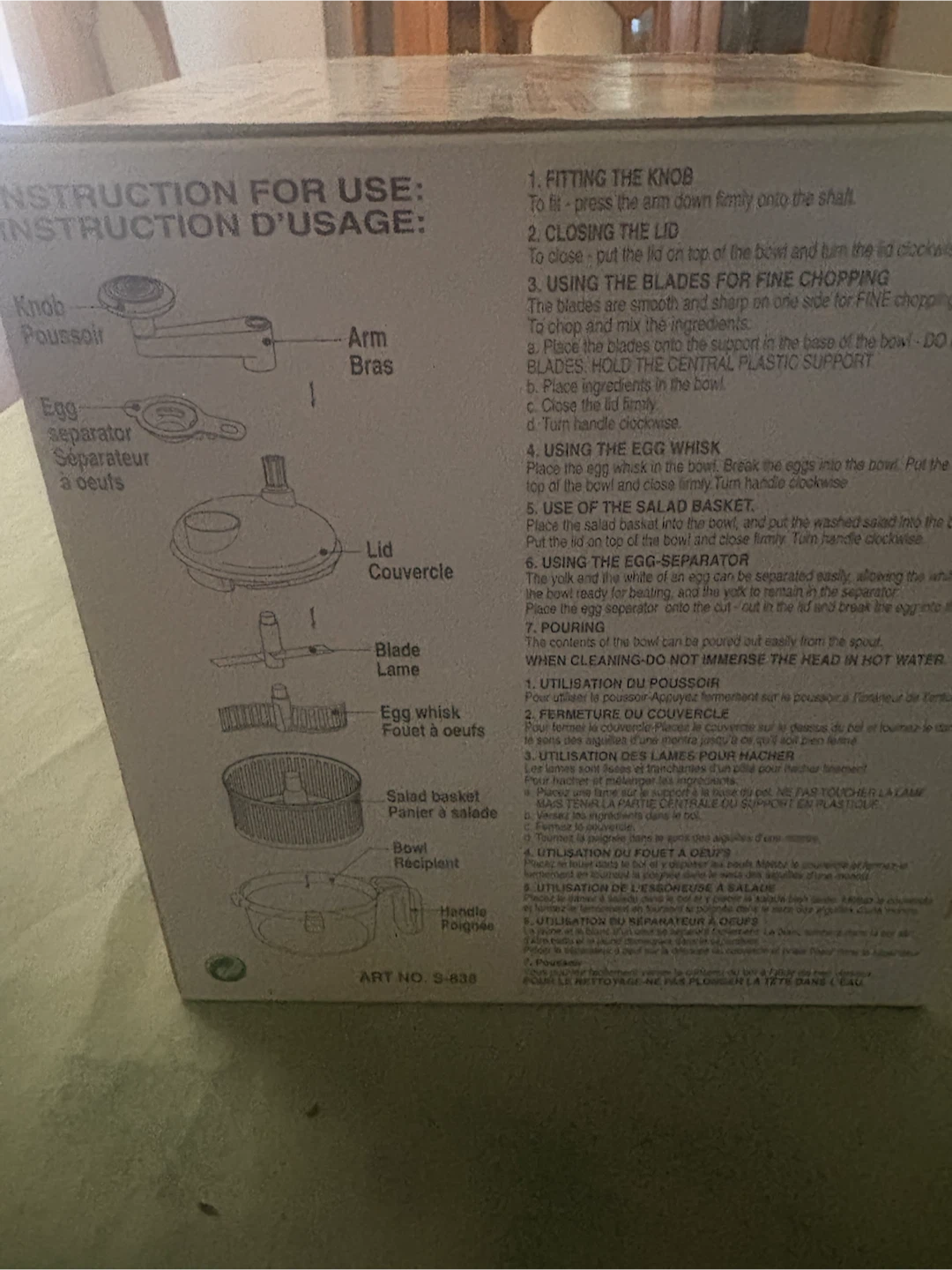 Household appliances (Never used) (All together for $5 - photo 3