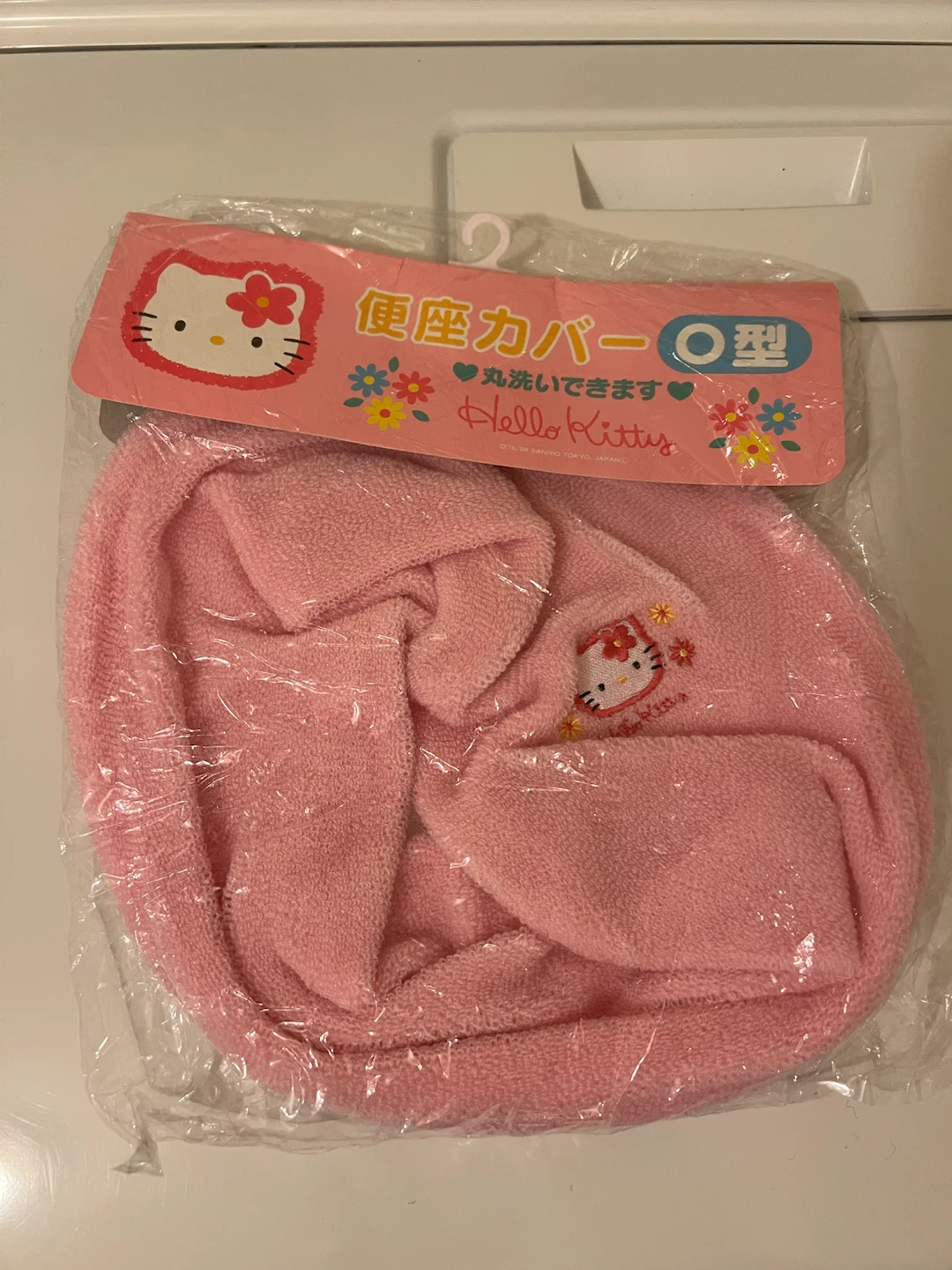 Hello Kitty Pink O-Shaped Toilet Seat Cover