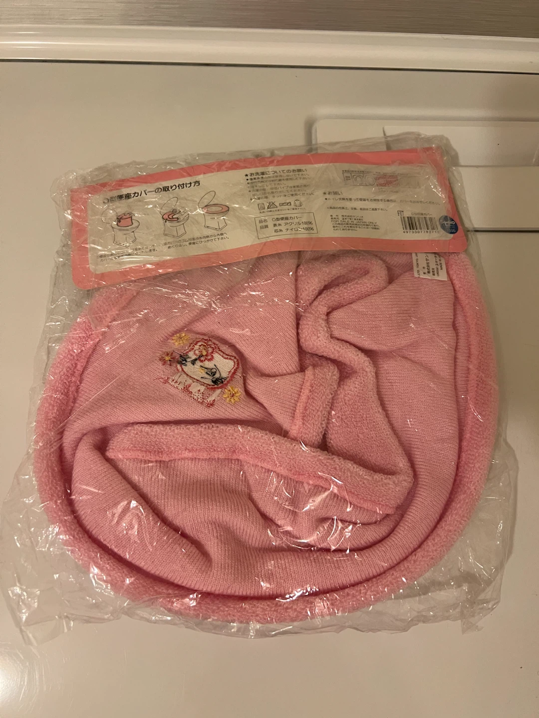 Hello Kitty Pink O-Shaped Toilet Seat Cover - photo 2