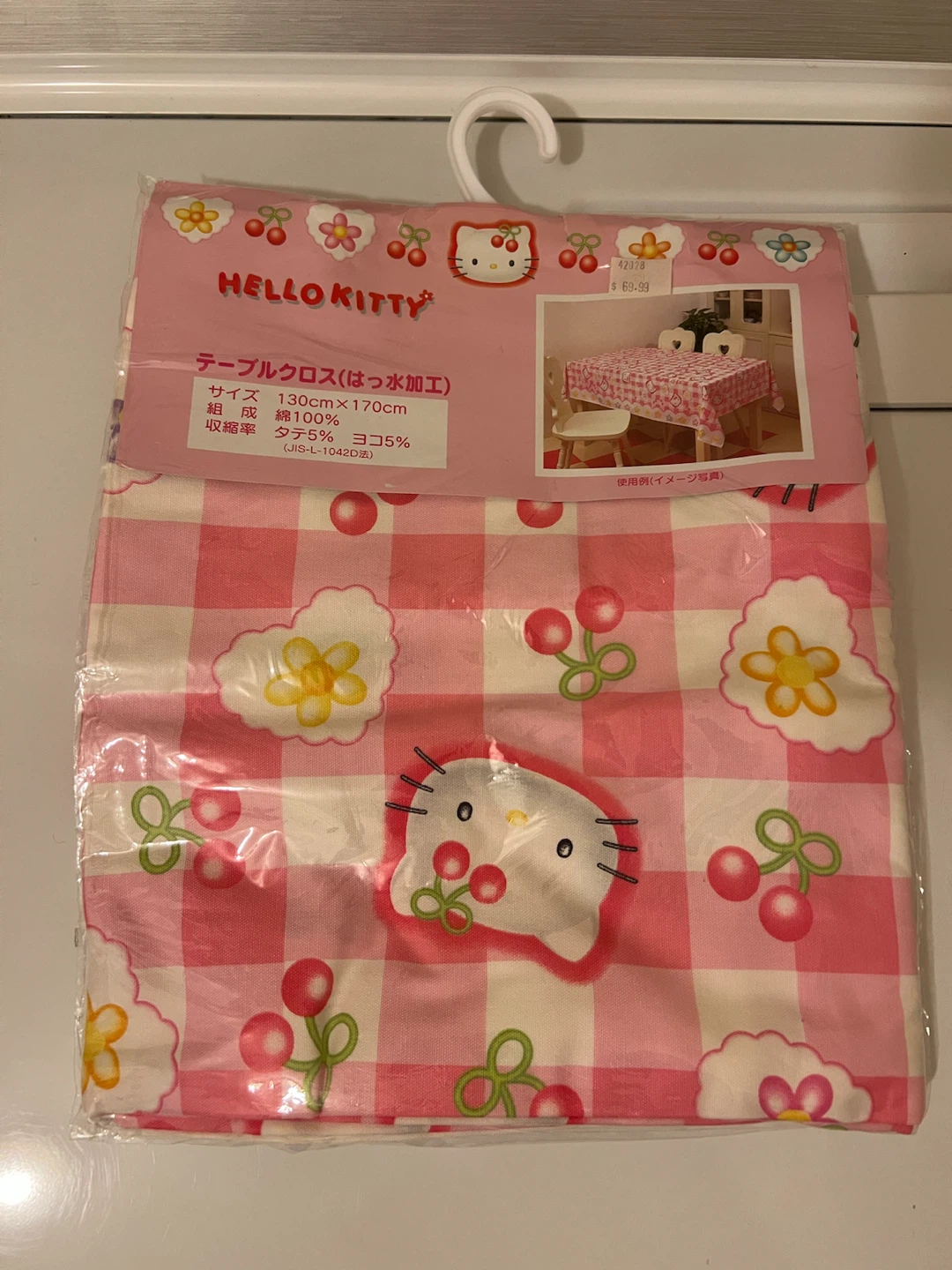 Hello Kitty Tablecloth