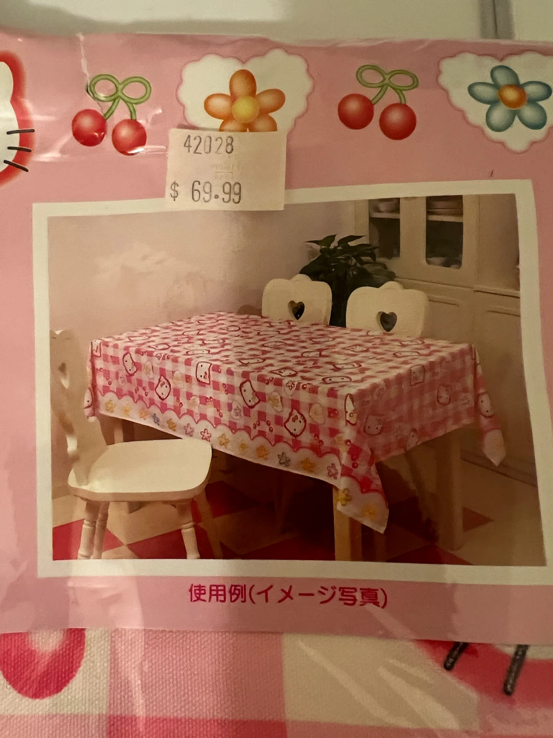 Hello Kitty Tablecloth - photo 3