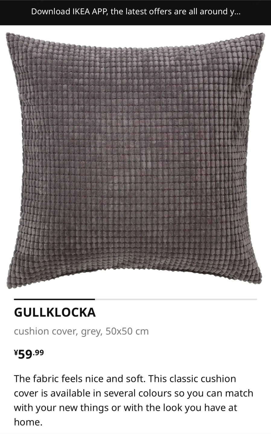 Set of 4 pillow cases and inner IKEA - photo 3