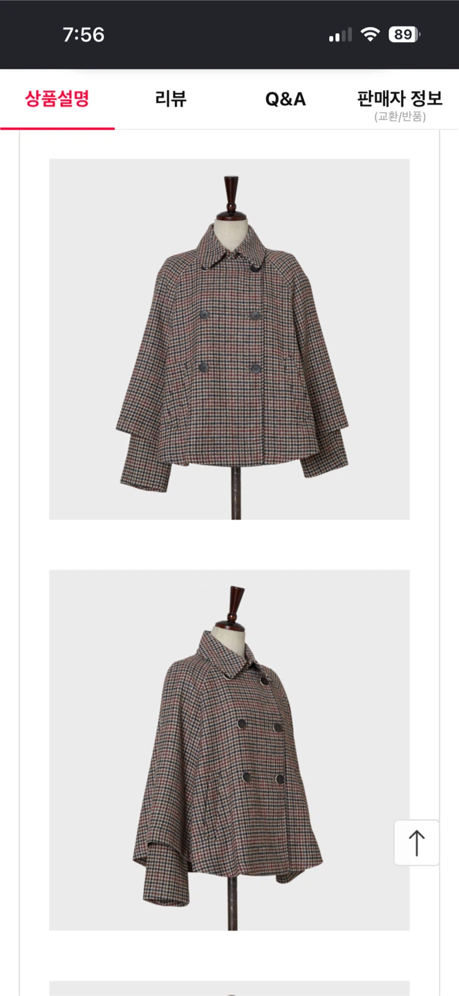 🇰🇷MIXXO Cape Check Coat - photo 5