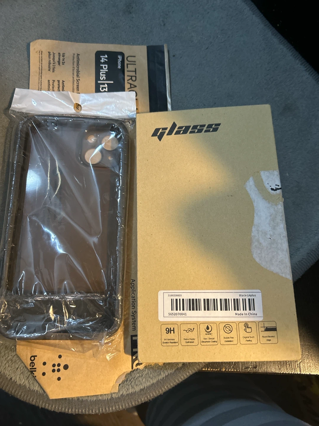 Glass Screen Protector for iPhone 14 Plus