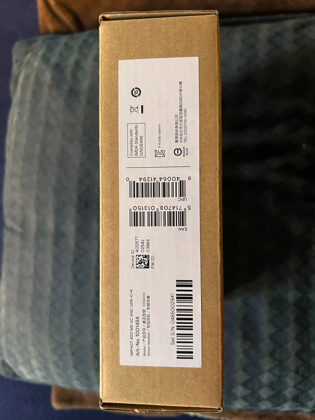 EPOS IMPACT 400 Noise-Cancelling Headset - photo 3