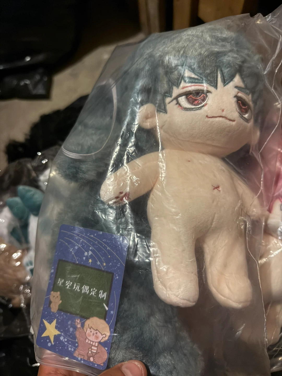 Custom Anime Style Plush Doll - photo 2