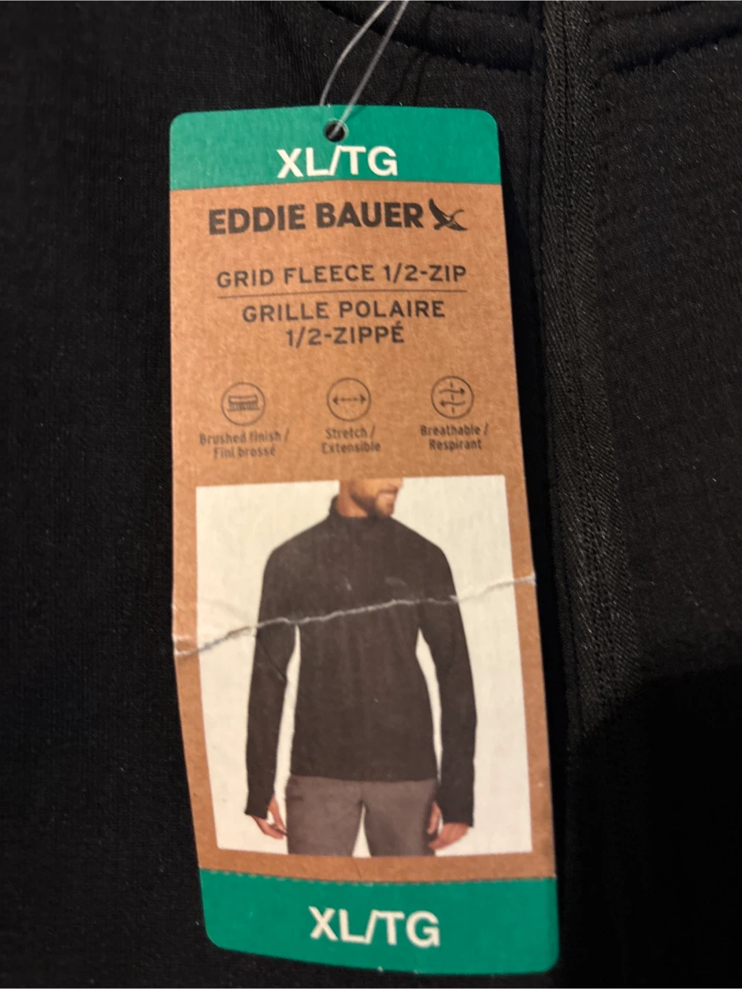 New Eddie Bauer Men's Grid Fleece 1/2-Zip - XL - photo 2