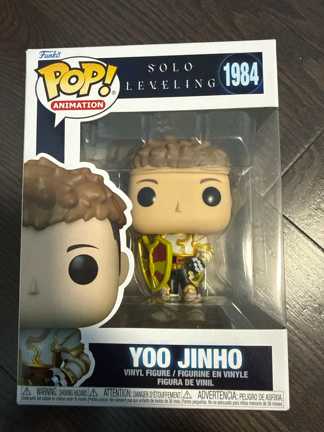 Funko Pop Animation Solo Leveling Yoo Jinho 1984