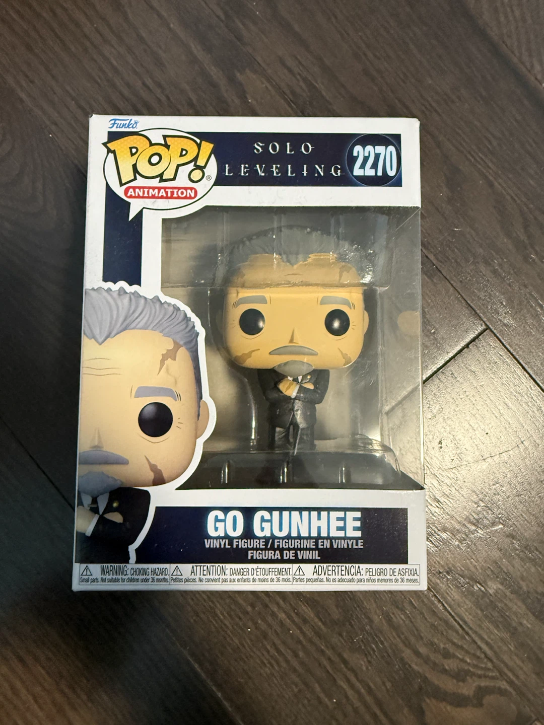Funko Pop Animation Solo Leveling Go Gunhee 2270