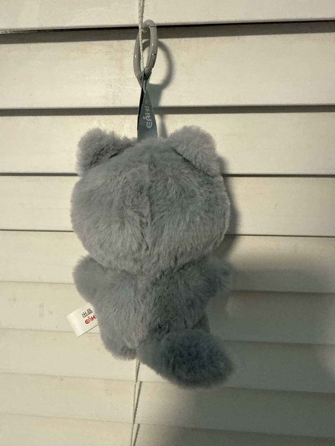 Jujutsu Kaisen Animal Mascot Plush Keychain - photo 2