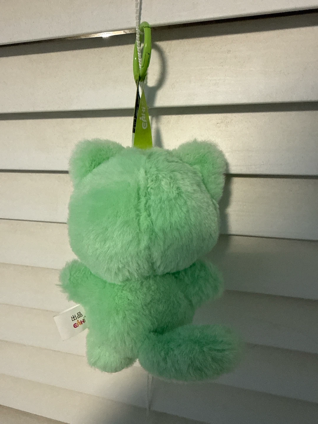 Jujutsu Kaisen Shoko Ieiri Plush Bag Charm - photo 2