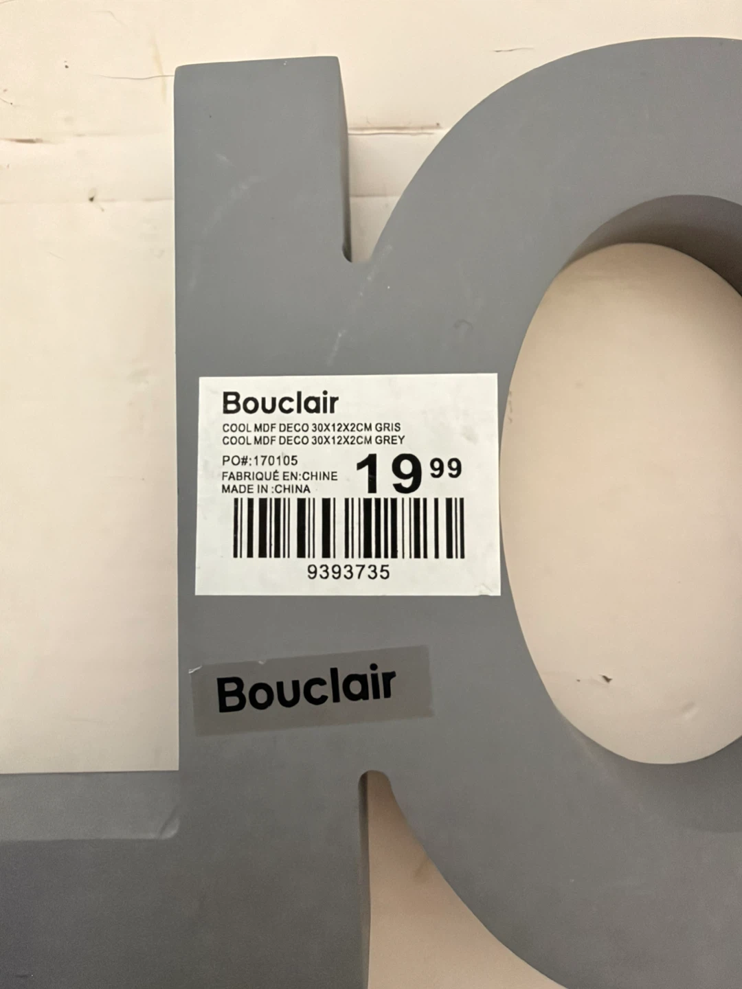 $5 for both!! Grey Decorative Signs Set (Cursive L and Cool) - photo 5
