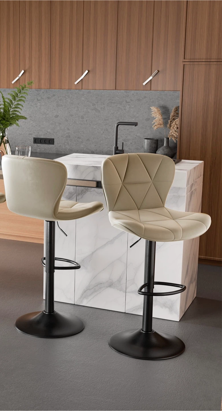 Bar Stools Set of 3