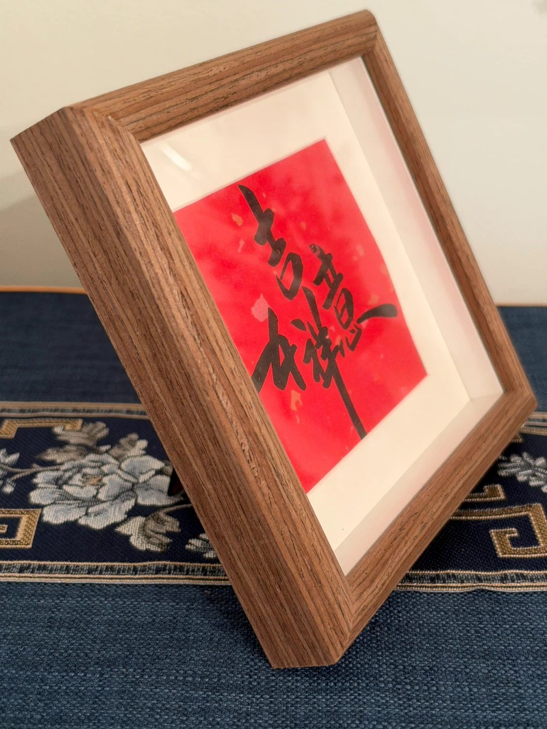 Framed Chinese Calligraphy Art Piece - photo 3