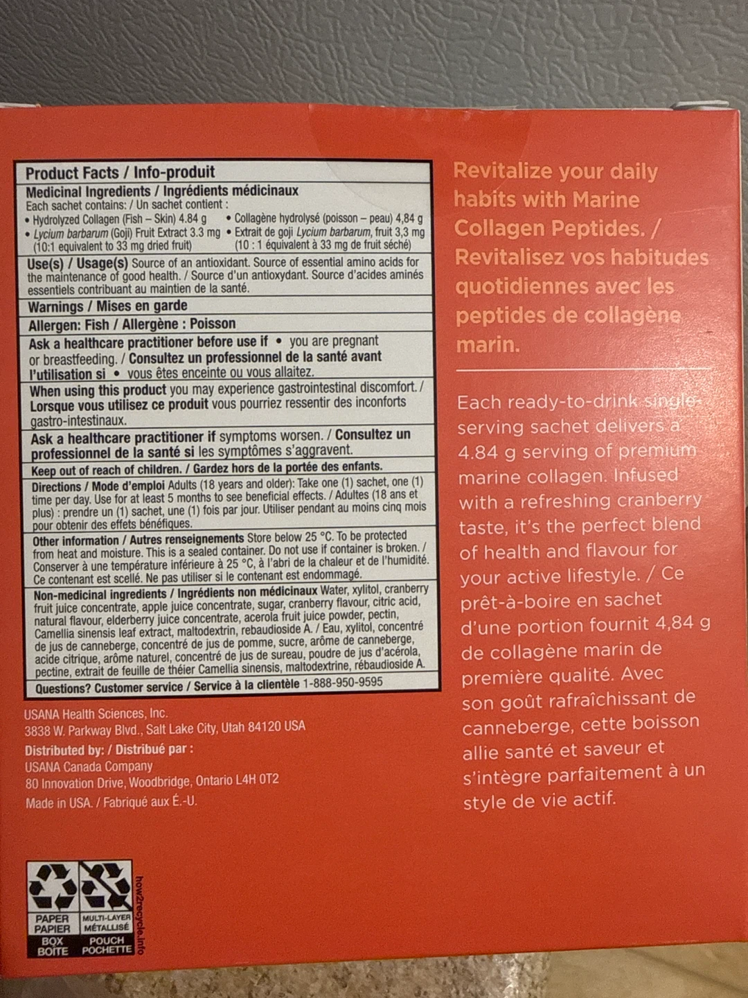 USANA Marine Collagen Peptides Cranberry - photo 2