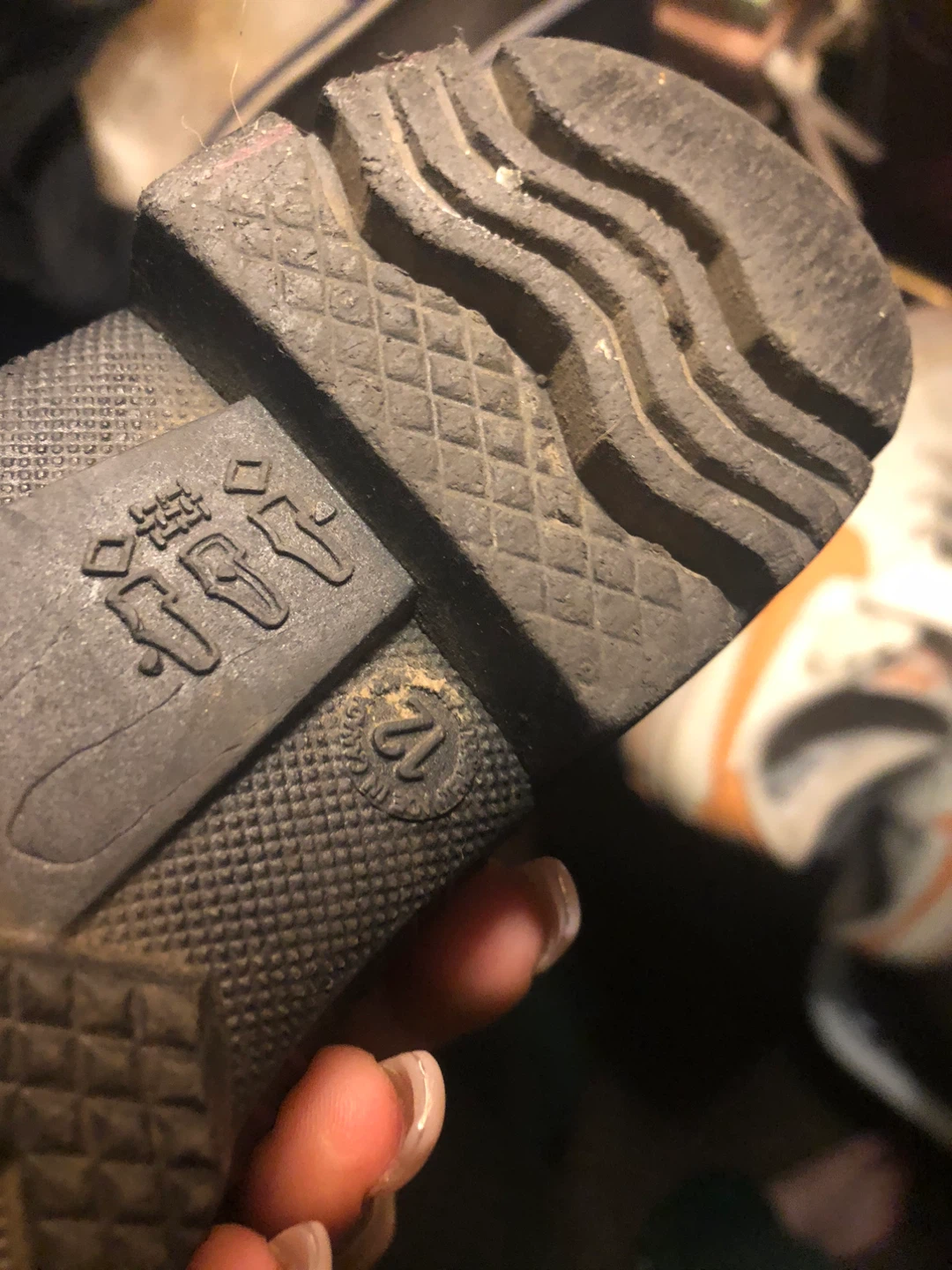 Nike Kids Shoes Size 12C - photo 3
