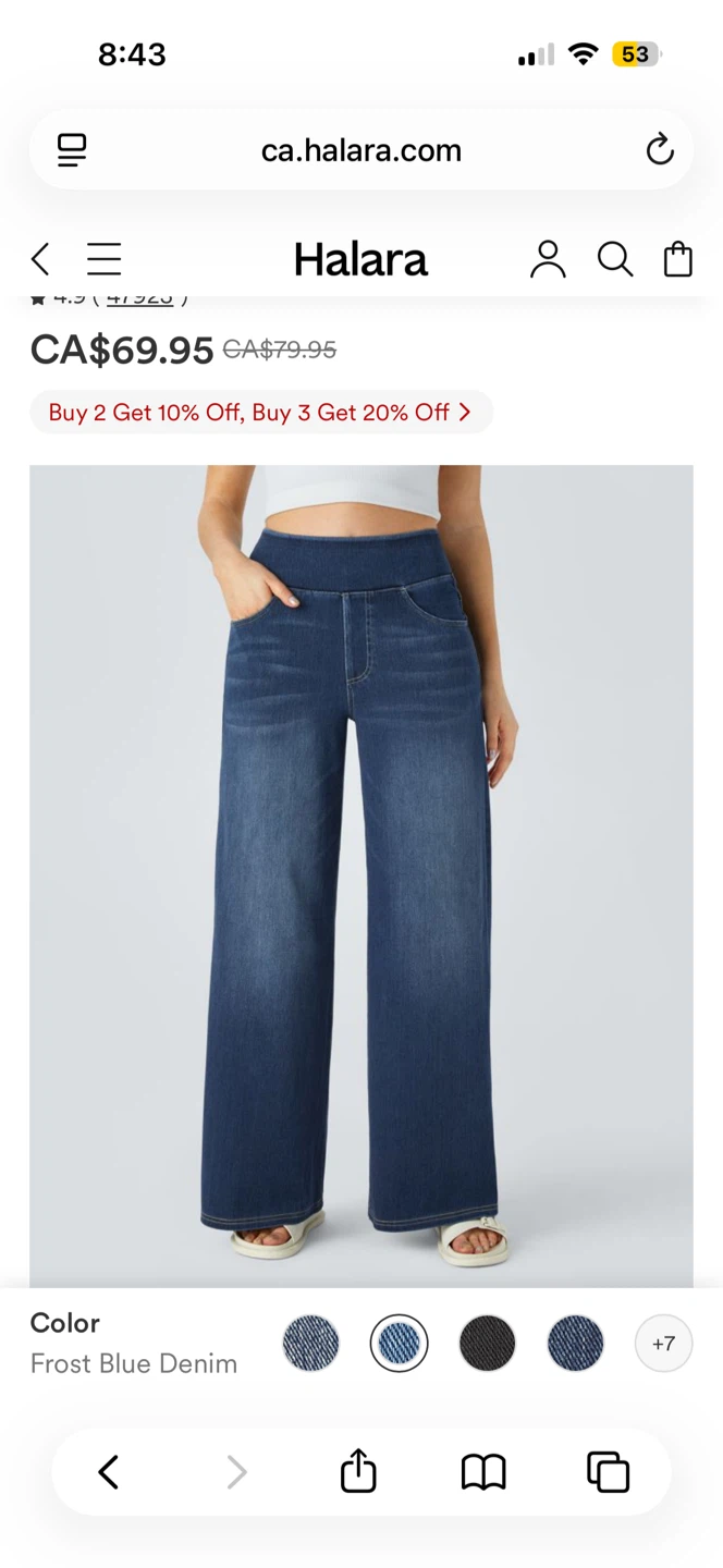 Halara Flex Denim Wide Leg Jeans - Size 14 - photo 3