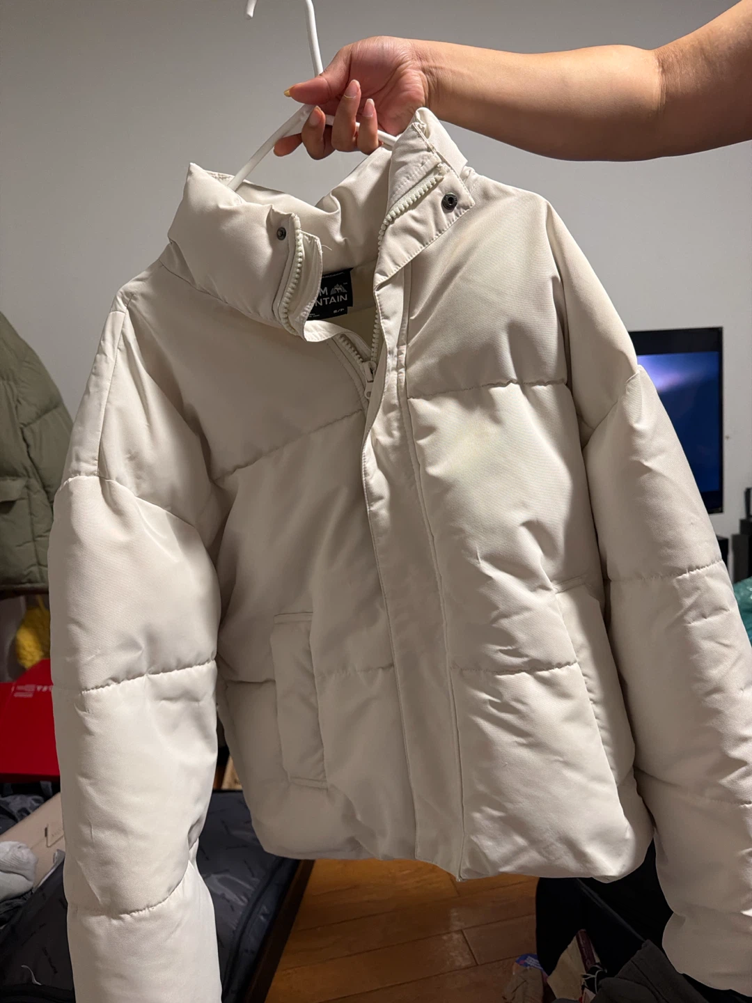 Cream Puffer Jacket