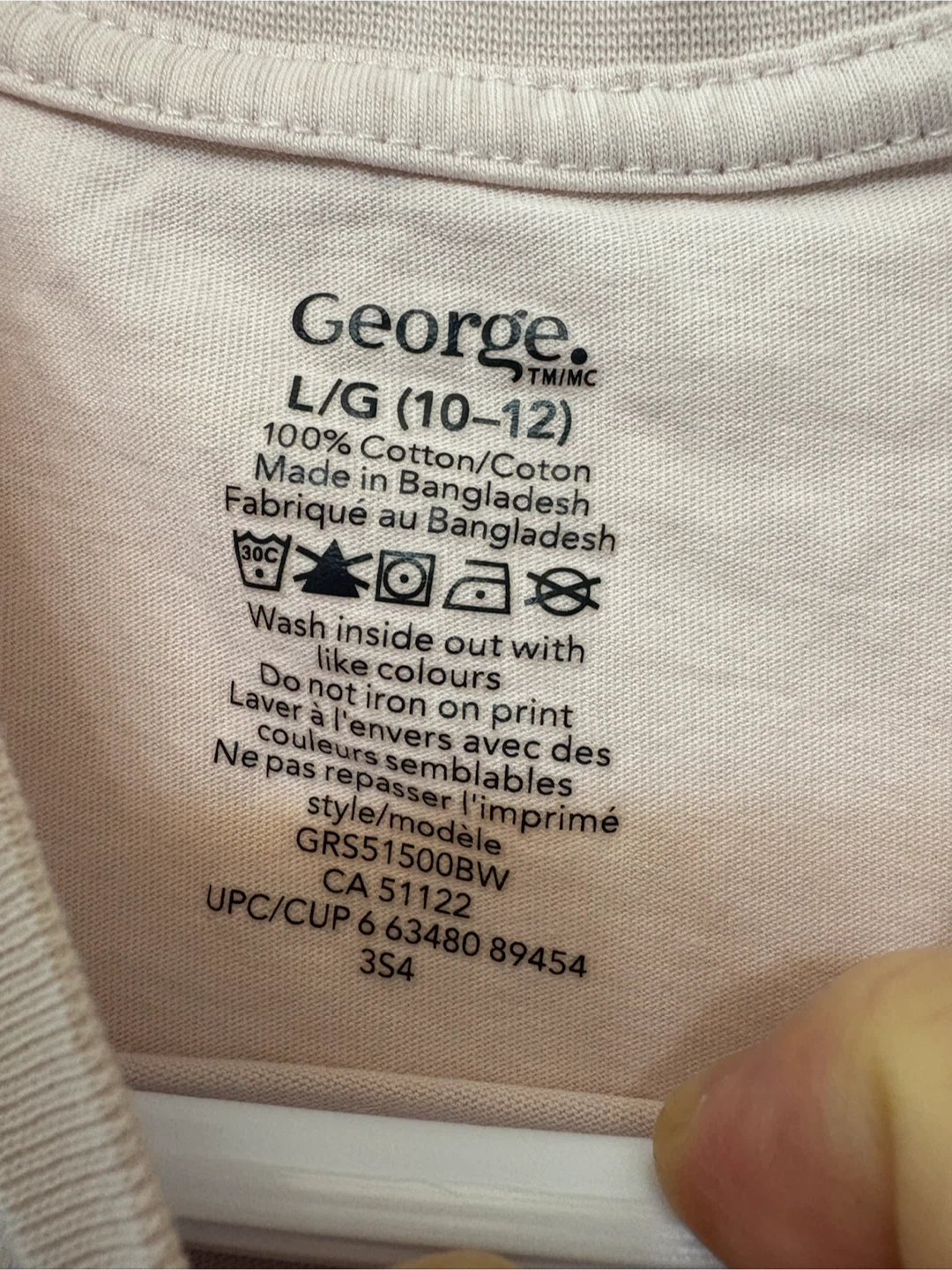 George T-Rex Graphic T-Shirt kids L (10/12) - photo 2