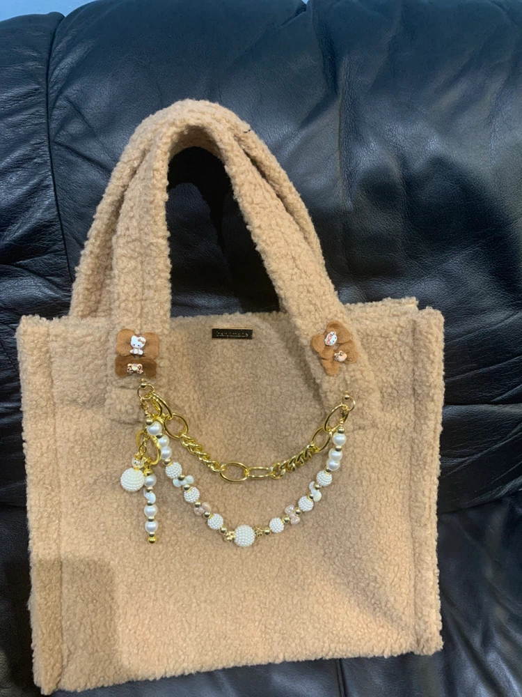 Beige Sherpa Tote Bag