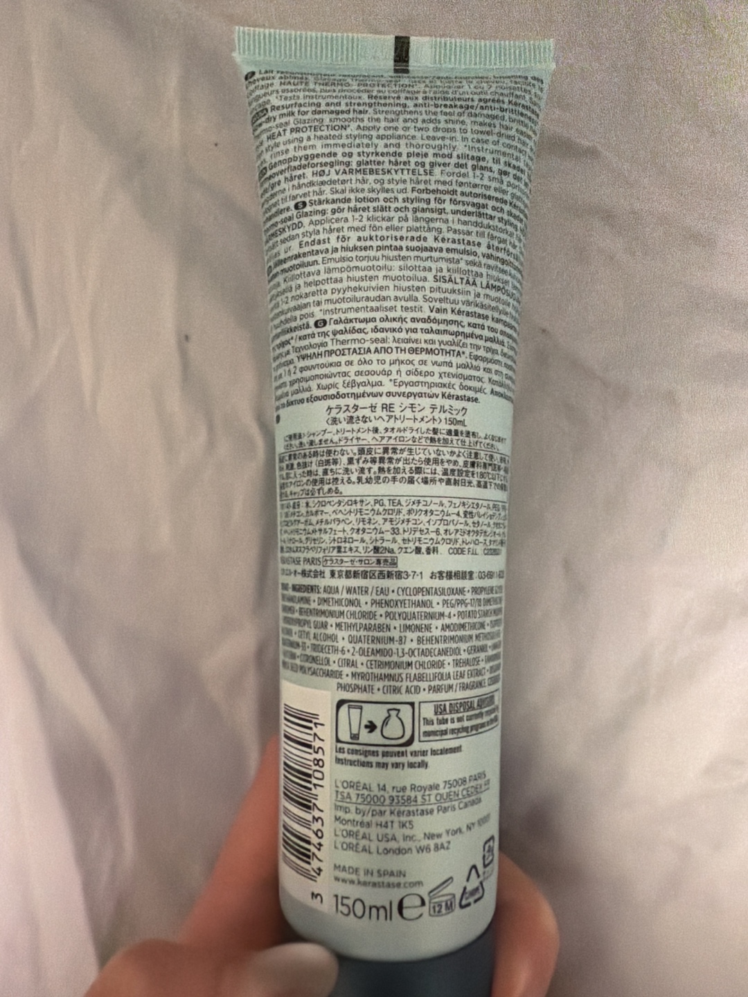 Kerastase Resistance Ciment Thermique 150ml - photo 2