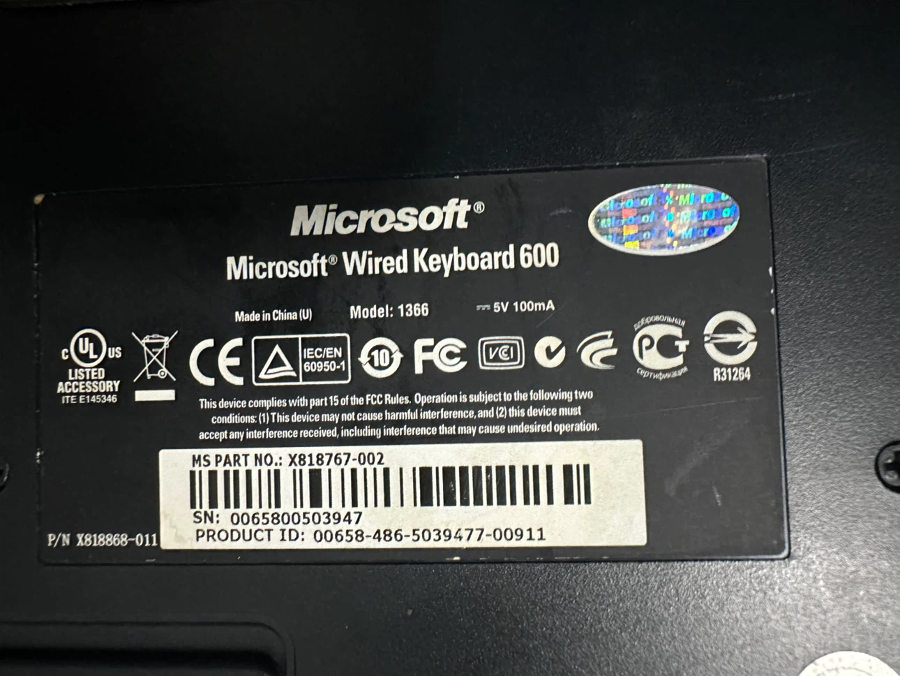 Microsoft Wired Keyboard 600 - photo 3