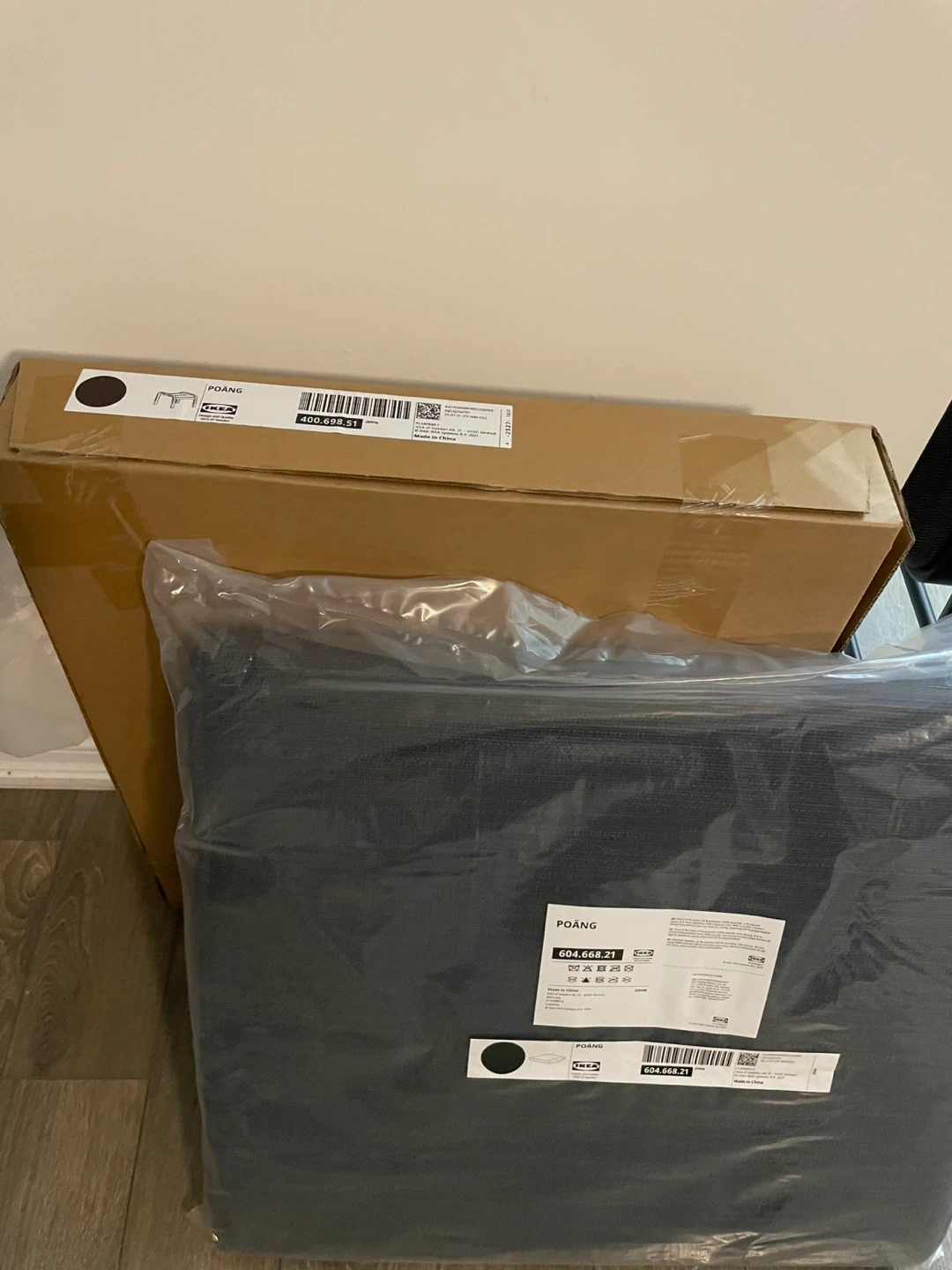 IKEA POANG Footstool
