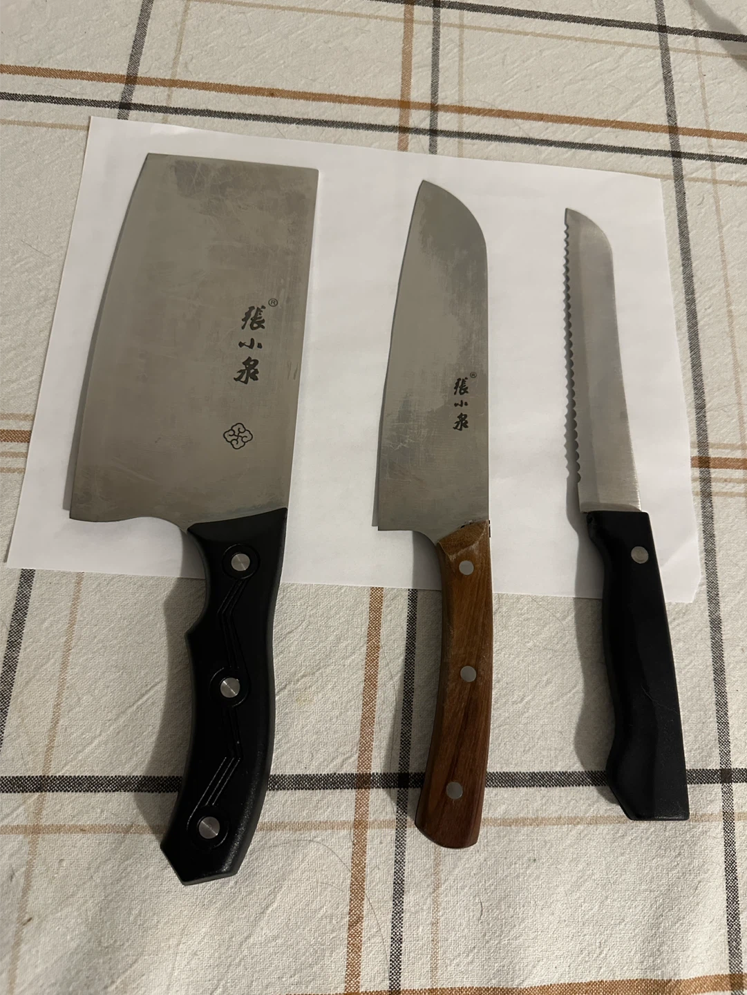 Zhang Xiao Quan Kitchen Knife Set and bread knife - photo 2