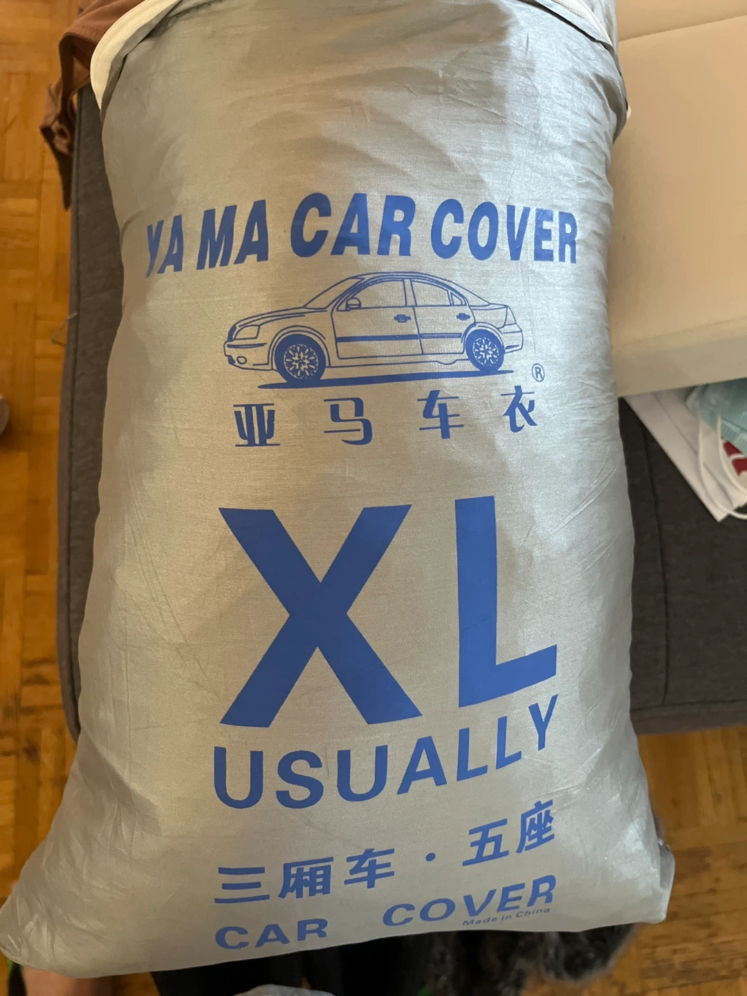 Yama Car Cover XL ( used for Toyota Corolla cross)